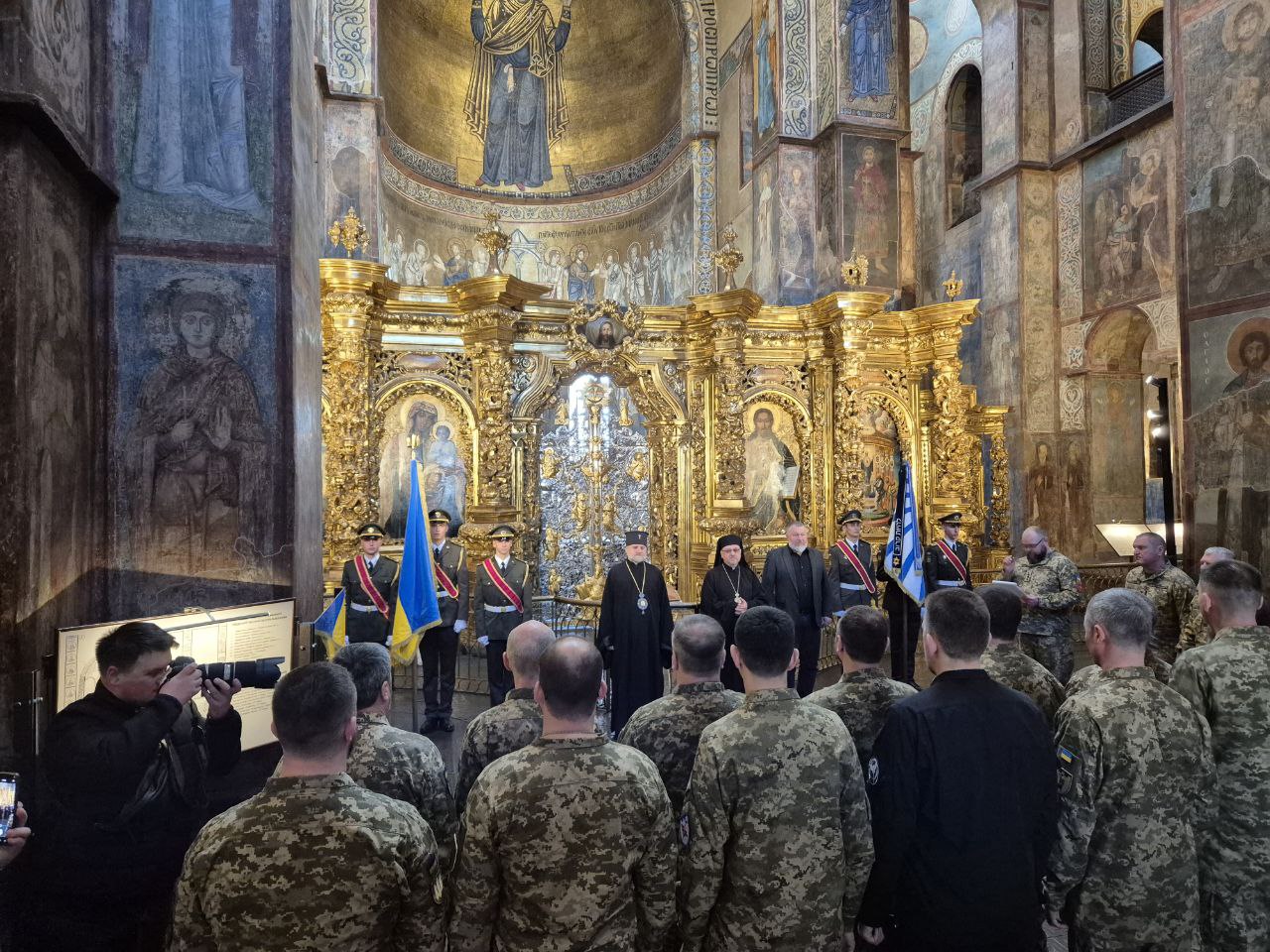 Урочиста зустріч