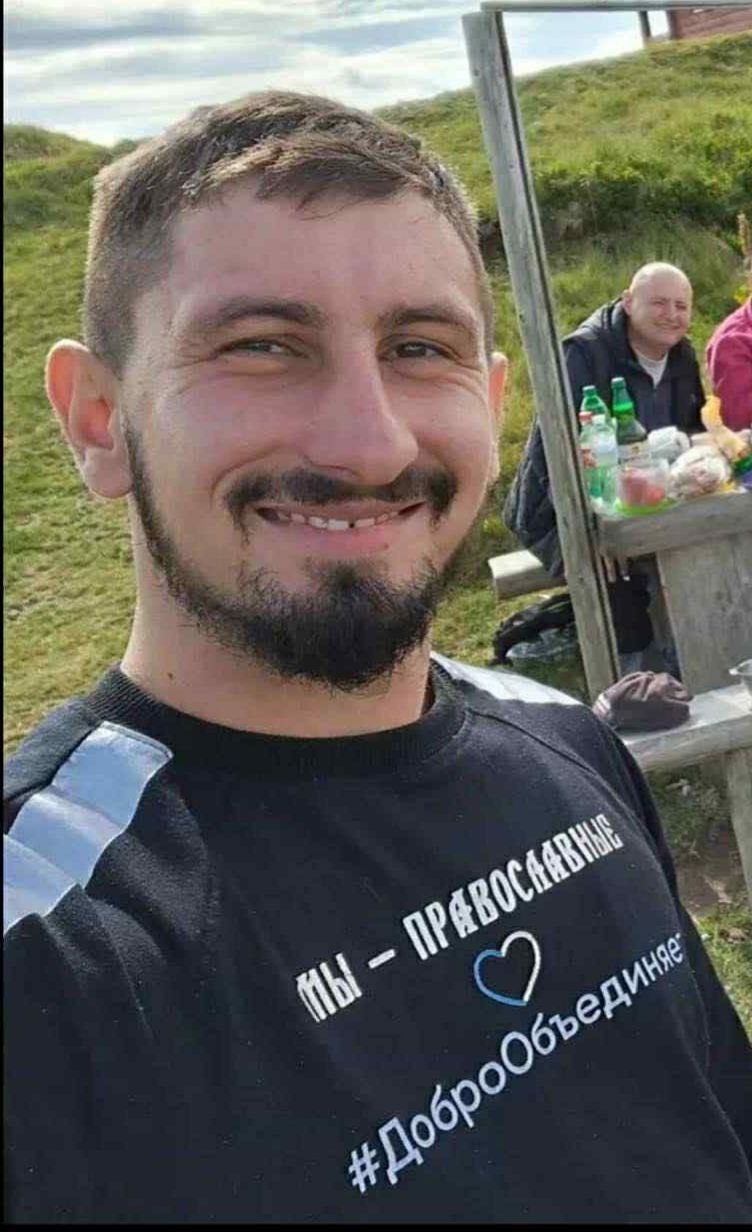 фото о.Михайло Богуняк