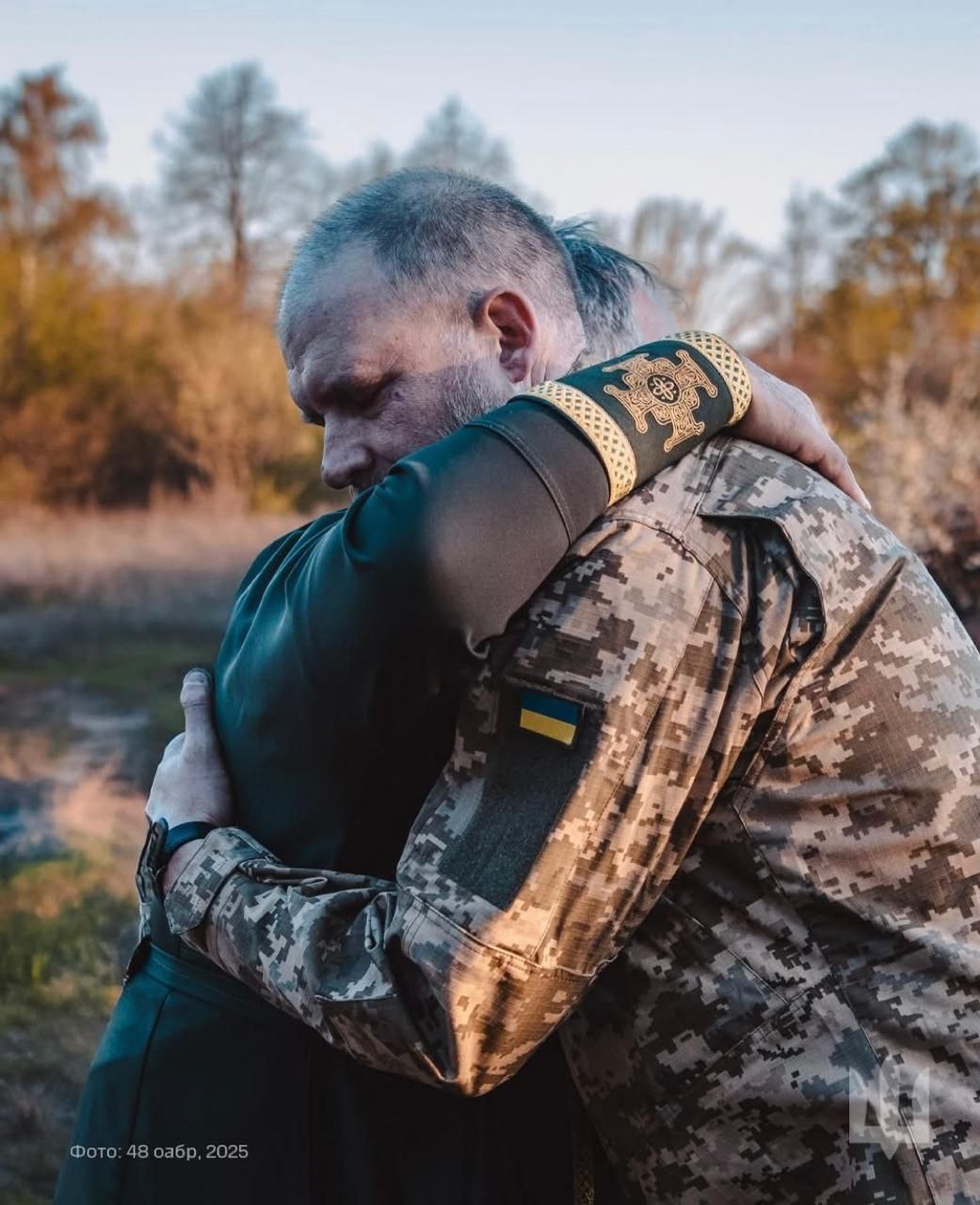 фото з зустрічі