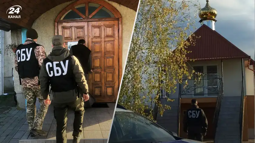 СБУ перевіряє храми на Закарпатті